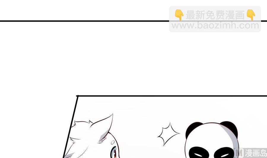 第185话 试炼开启