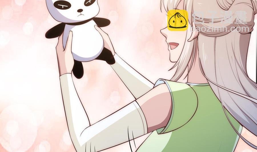 第186话 因人而异