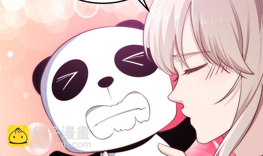 第186话 因人而异