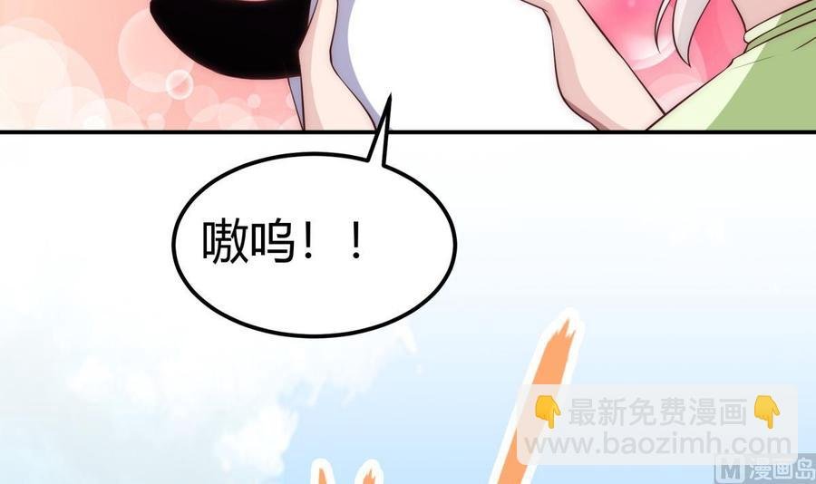 第186话 因人而异