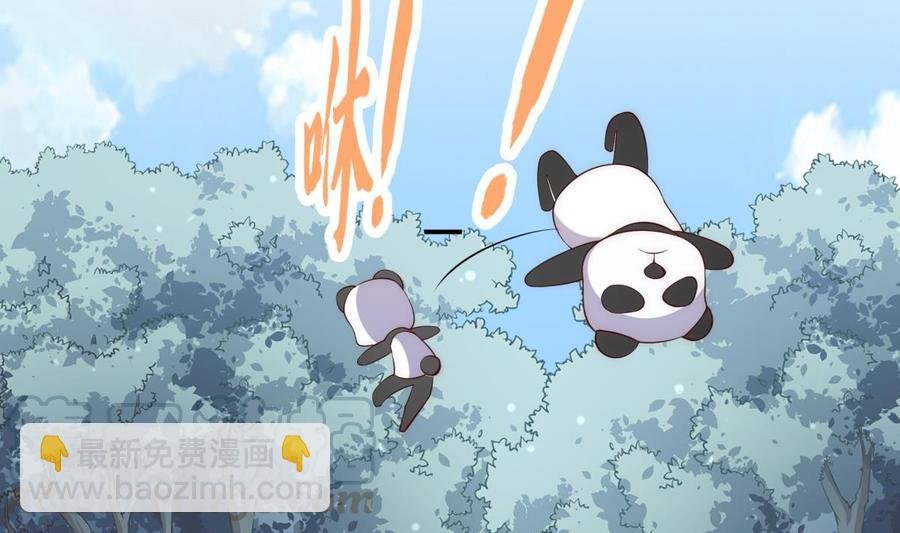 第186话 因人而异