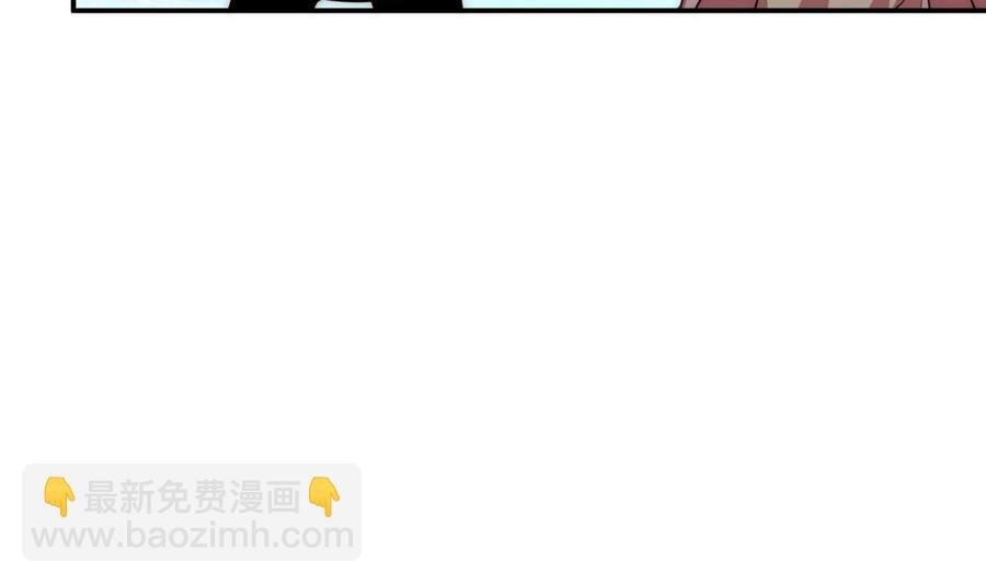 第186话 因人而异