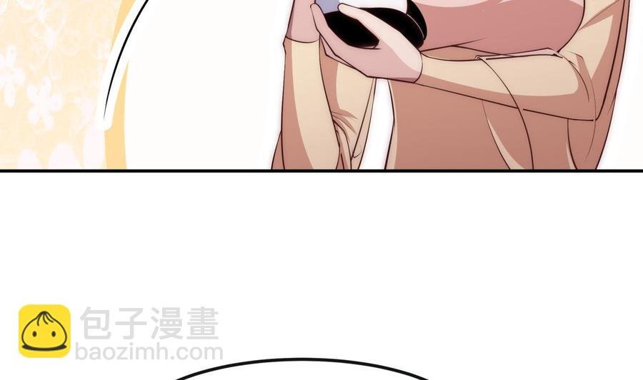 第186话 因人而异