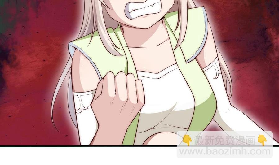 第186话 因人而异