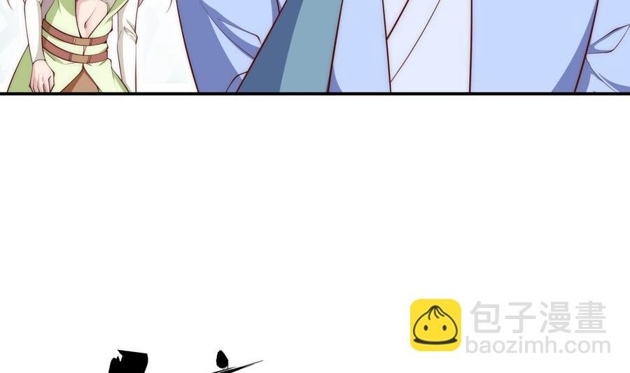 第186话 因人而异