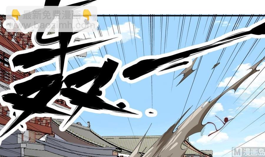 第186话 因人而异