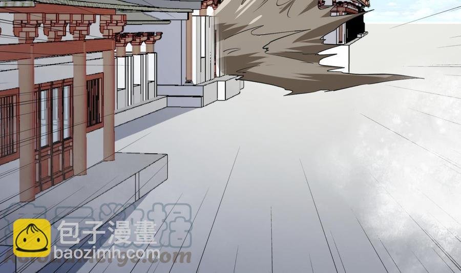 第186话 因人而异