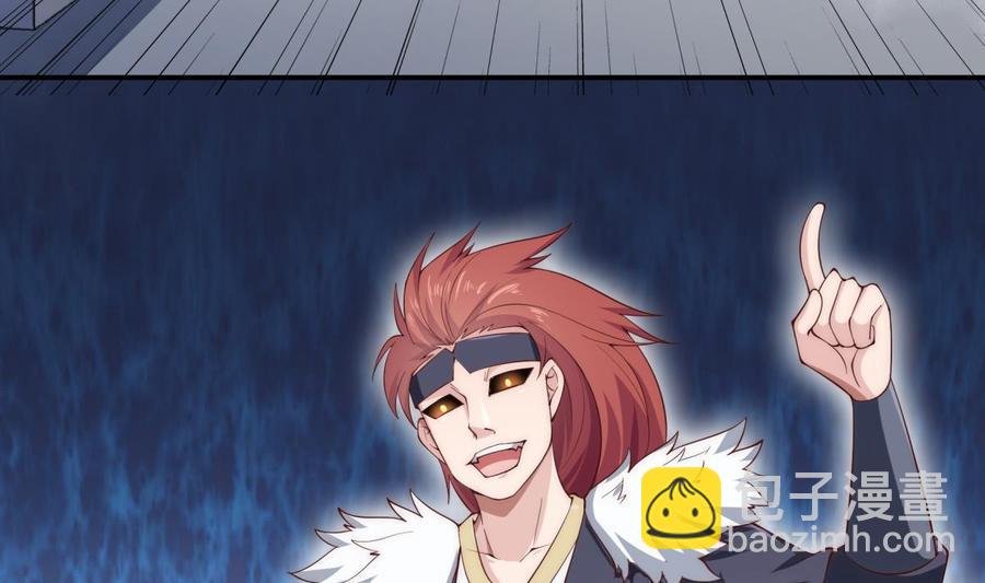第186话 因人而异