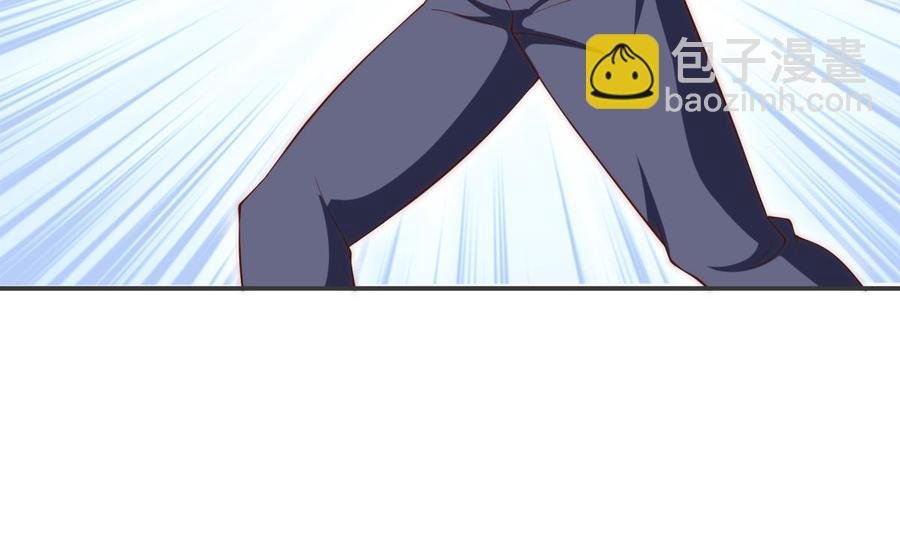 第186话 因人而异