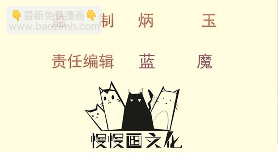 第187话 兽人