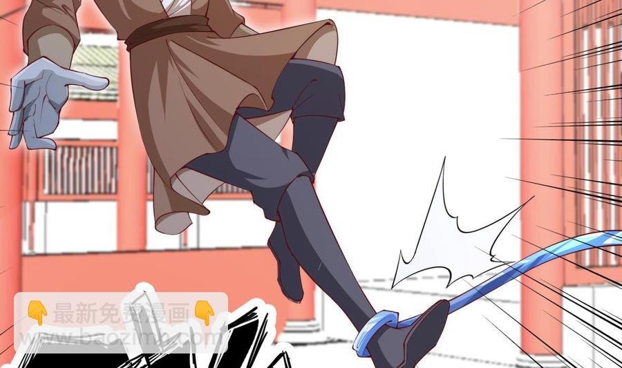 第187话 兽人