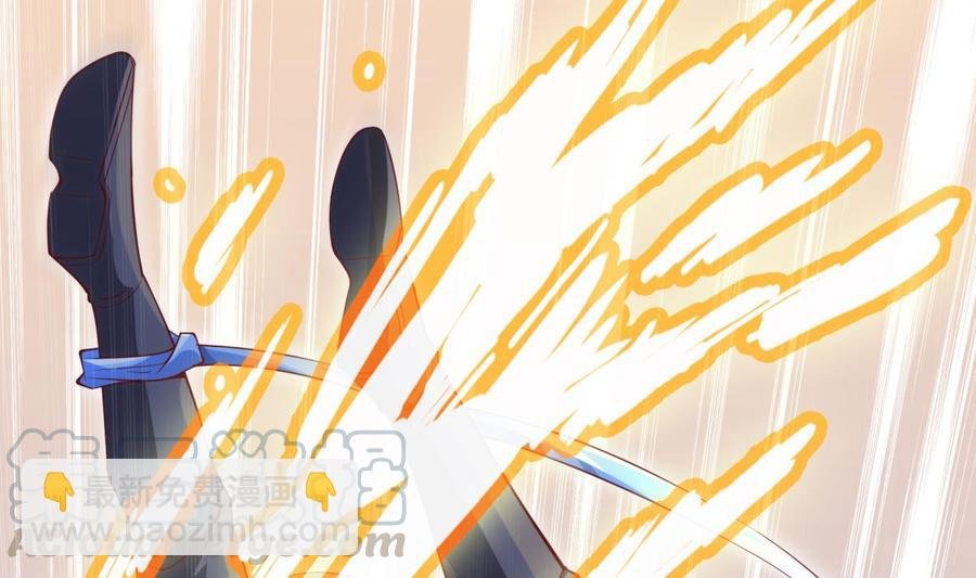 第187话 兽人