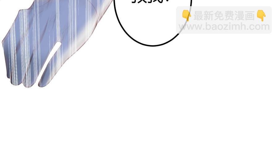 第187话 兽人