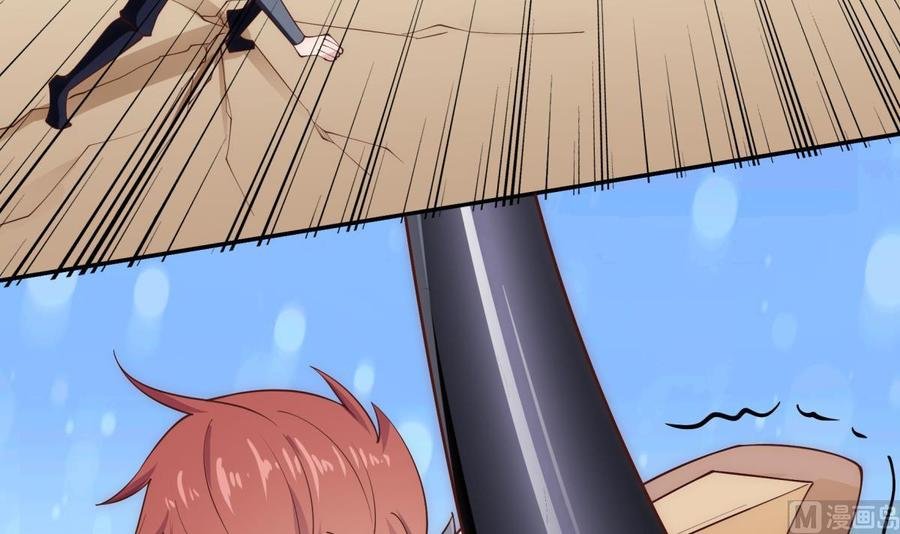 第187话 兽人
