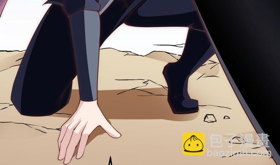 第187话 兽人