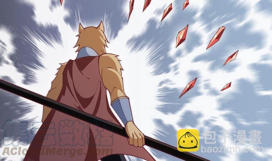第188话 莫非是白凌霄？