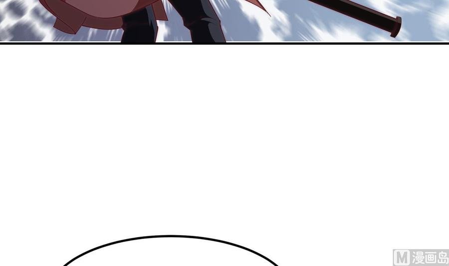 第188话 莫非是白凌霄？