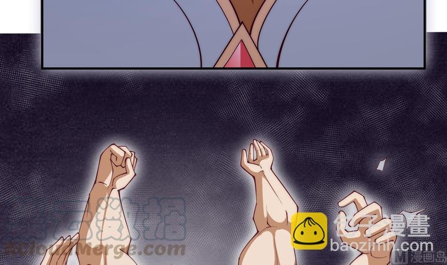 第188话 莫非是白凌霄？