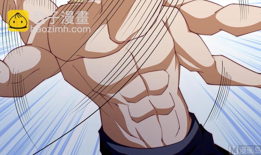 第188话 莫非是白凌霄？