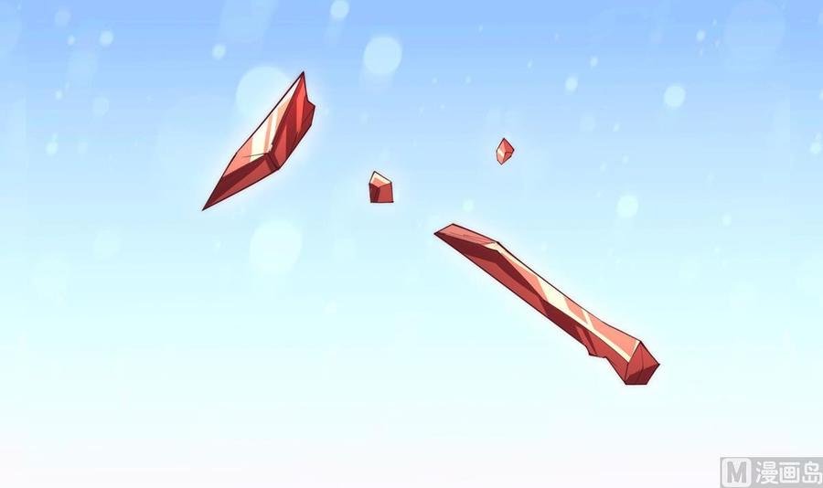 第188话 莫非是白凌霄？