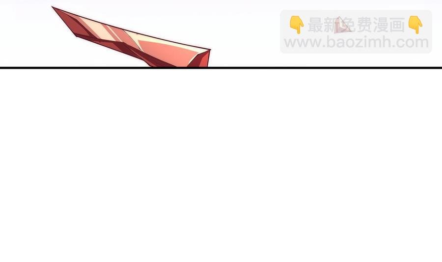 第188话 莫非是白凌霄？