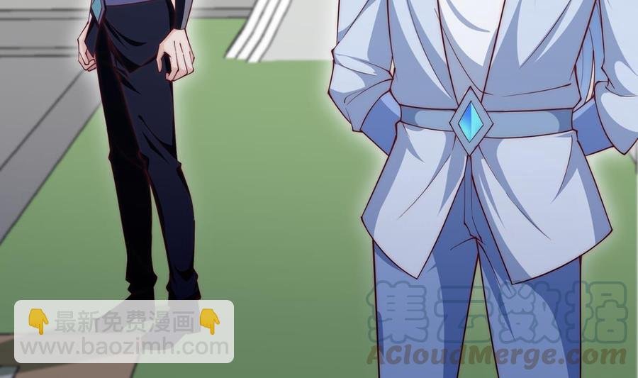 第188话 莫非是白凌霄？