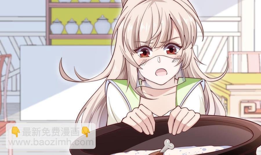 第188话 莫非是白凌霄？