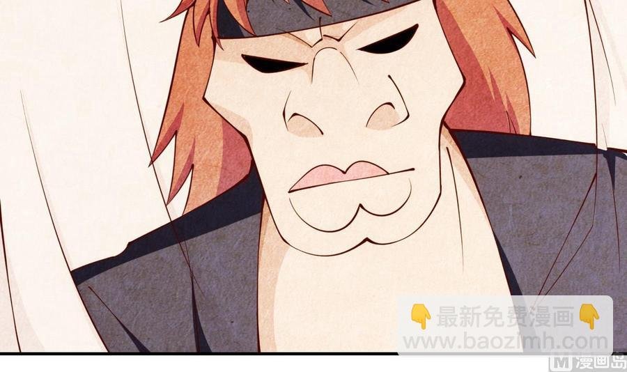 第189话 猴子吃狗啦！