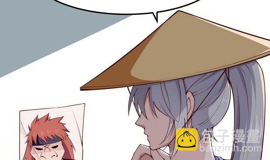第189话 猴子吃狗啦！