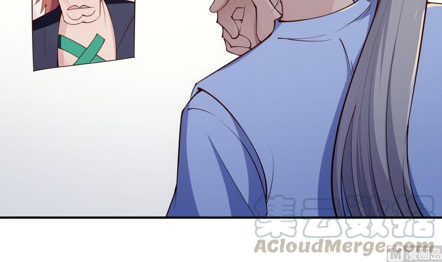 第189话 猴子吃狗啦！