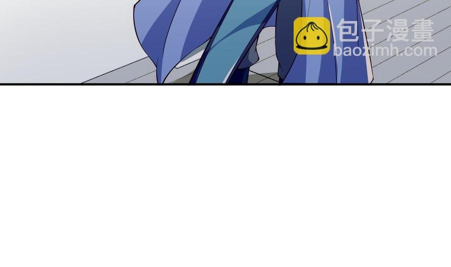 第189话 猴子吃狗啦！