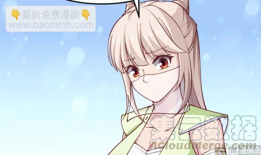 第189话 猴子吃狗啦！