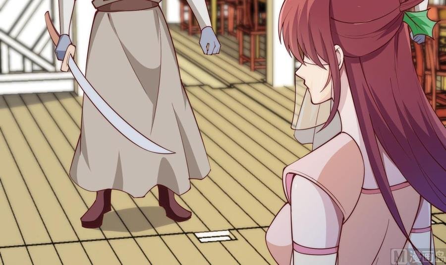 第189话 猴子吃狗啦！
