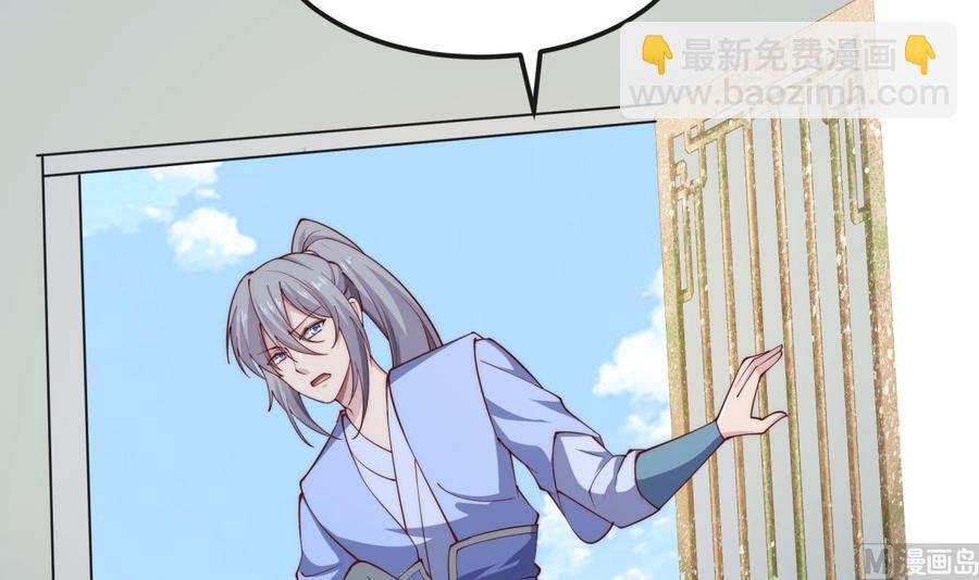 第189话 猴子吃狗啦！