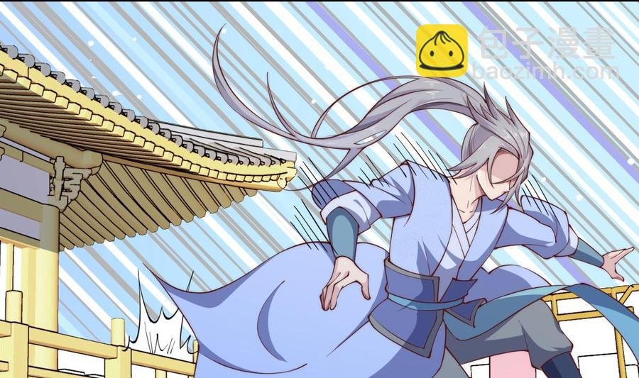 第189话 猴子吃狗啦！