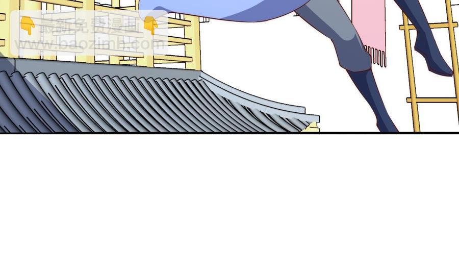 第189话 猴子吃狗啦！