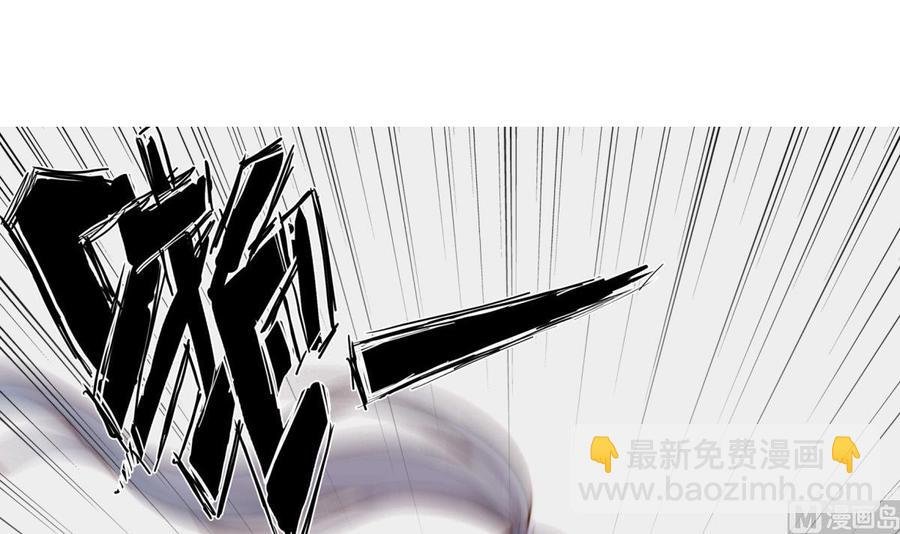 第189话 猴子吃狗啦！