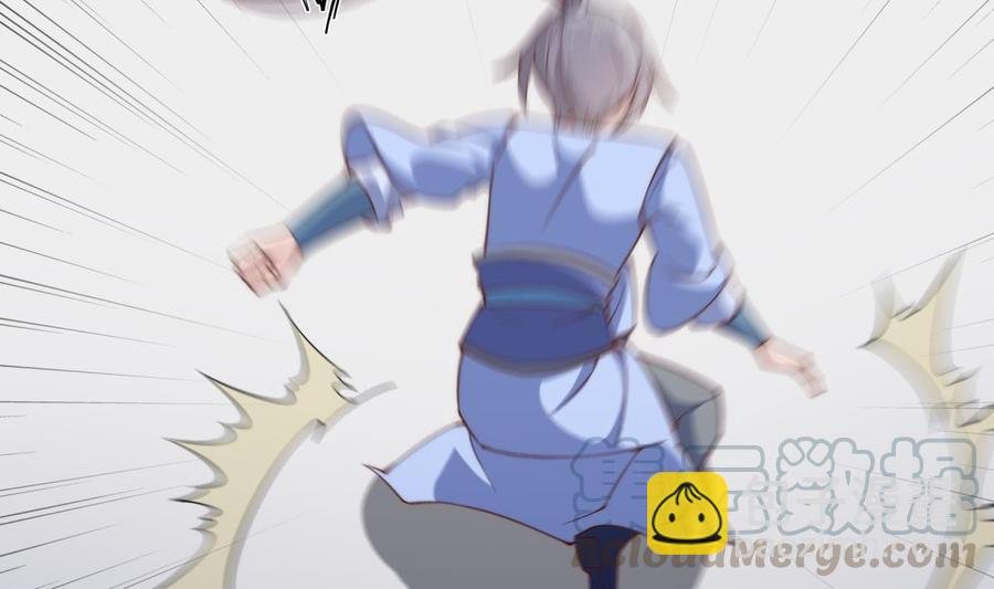 第189话 猴子吃狗啦！