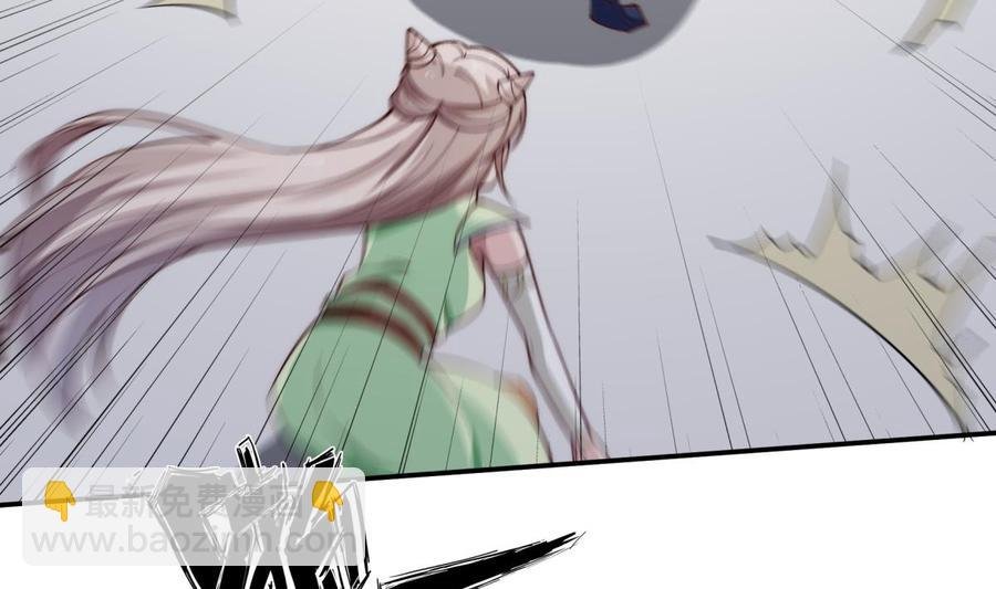 第189话 猴子吃狗啦！