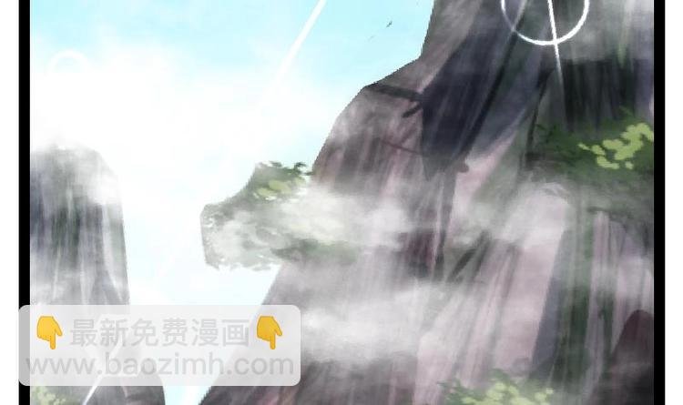 第19话 我练成了！