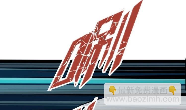 第19话 我练成了！