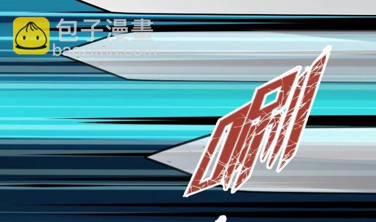 第19话 我练成了！