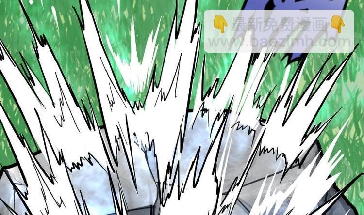 第19话 我练成了！
