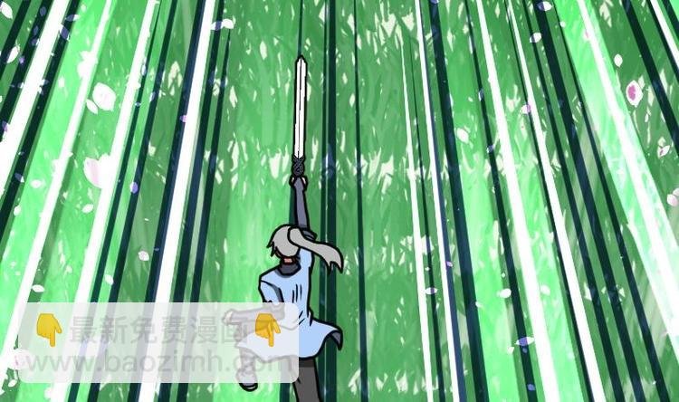 第19话 我练成了！