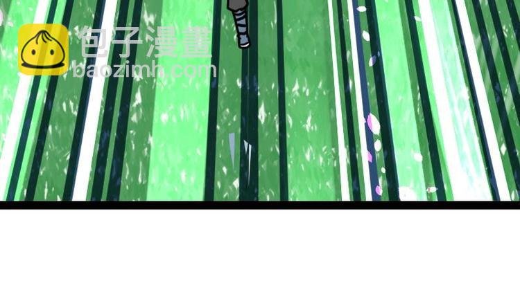 第19话 我练成了！