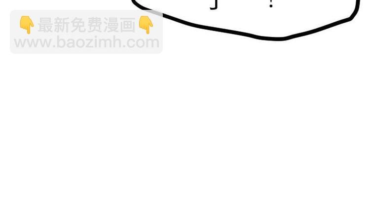 第19话 我练成了！