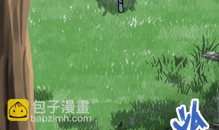 第19话 我练成了！