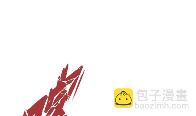 第19话 我练成了！