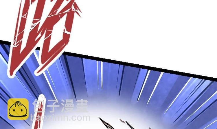 第19话 我练成了！