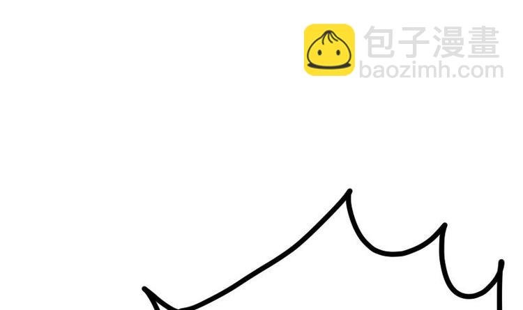第19话 我练成了！